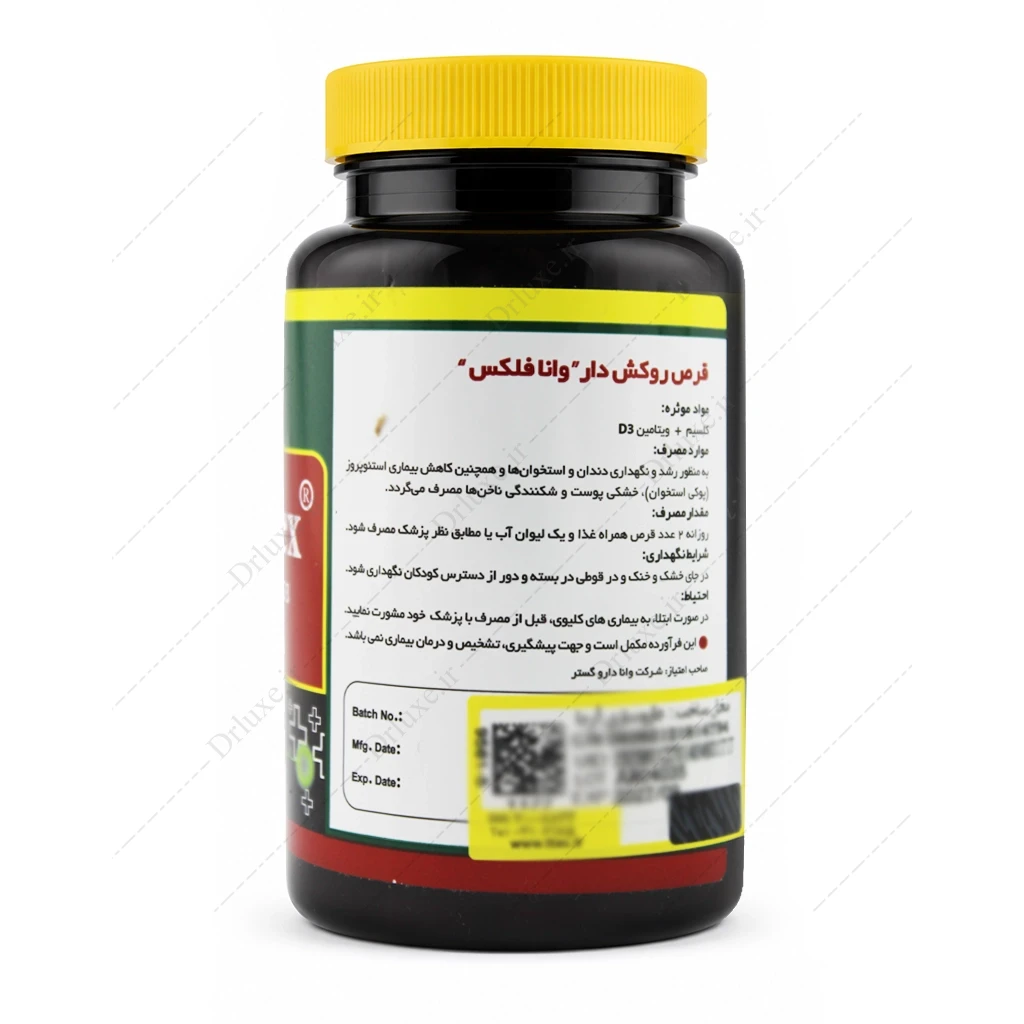 قرص کلسیم و ویتامین د3 وانا فلکس نورم لایف 60 عدد